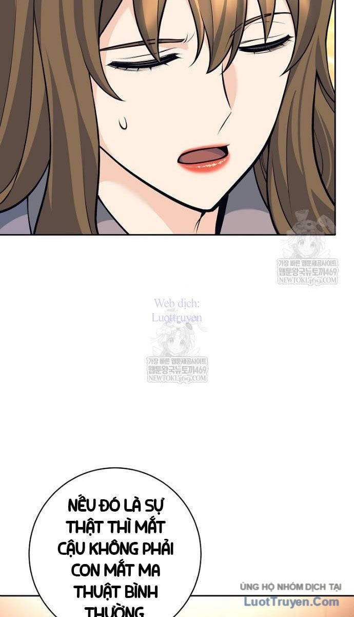 Đứa Con Ngoài Giá Thú Có Khả Năng Hấp Thụ Vũ Khí Chapter 60 - Trang 2