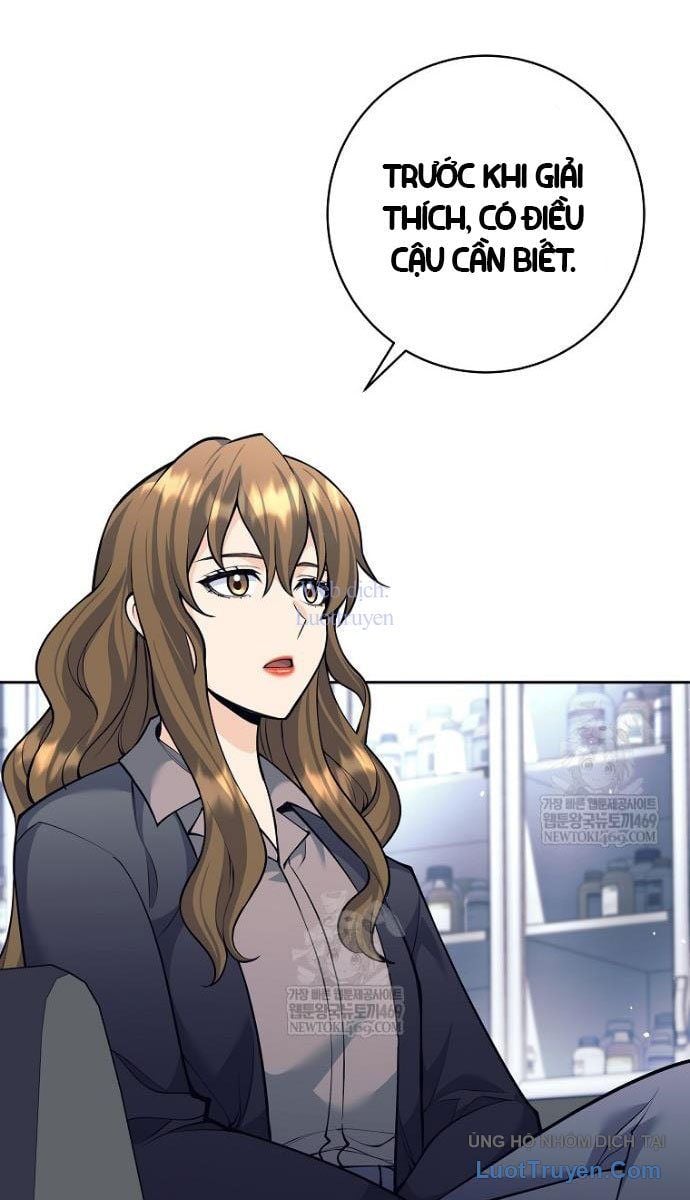 Đứa Con Ngoài Giá Thú Có Khả Năng Hấp Thụ Vũ Khí Chapter 60 - Trang 2