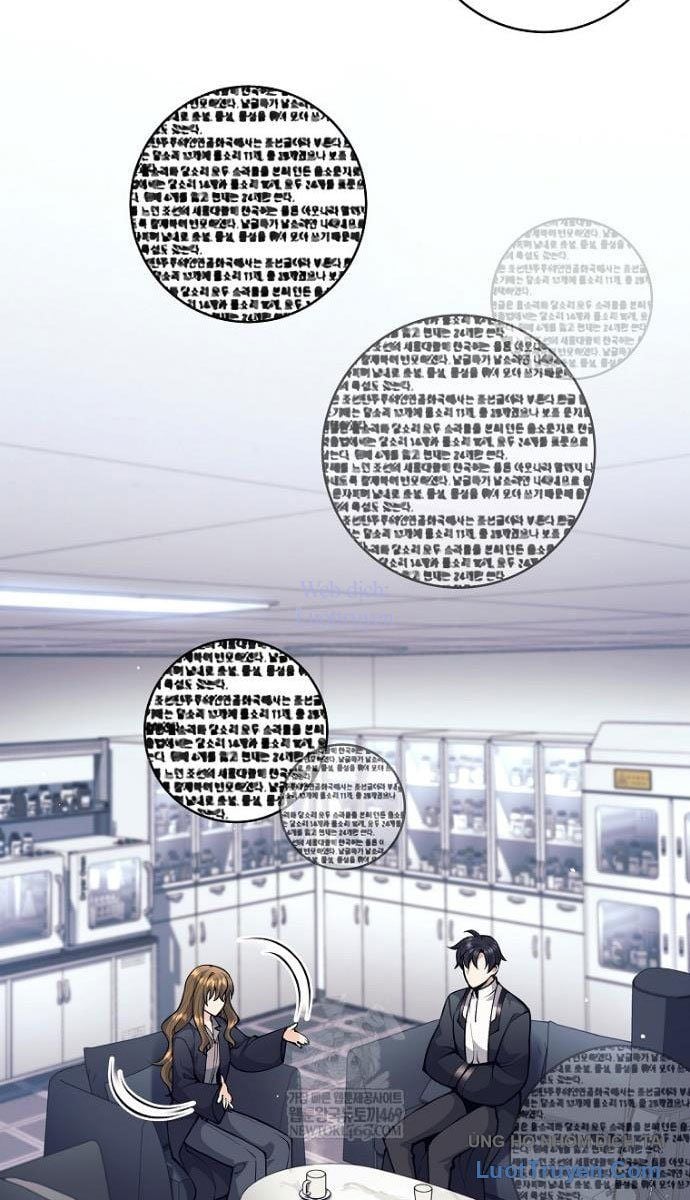 Đứa Con Ngoài Giá Thú Có Khả Năng Hấp Thụ Vũ Khí Chapter 60 - Trang 2