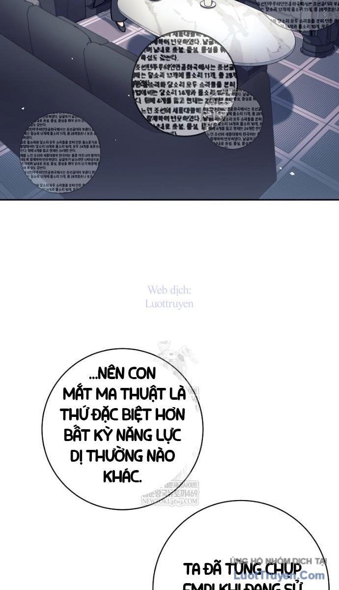 Đứa Con Ngoài Giá Thú Có Khả Năng Hấp Thụ Vũ Khí Chapter 60 - Trang 2