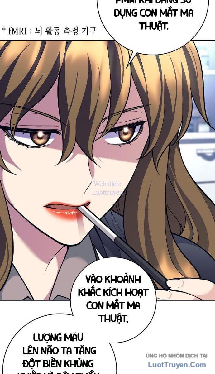 Đứa Con Ngoài Giá Thú Có Khả Năng Hấp Thụ Vũ Khí Chapter 60 - Trang 2