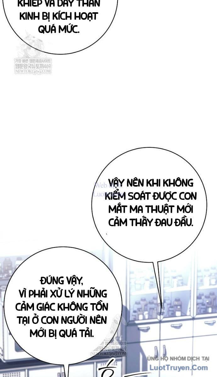 Đứa Con Ngoài Giá Thú Có Khả Năng Hấp Thụ Vũ Khí Chapter 60 - Trang 2