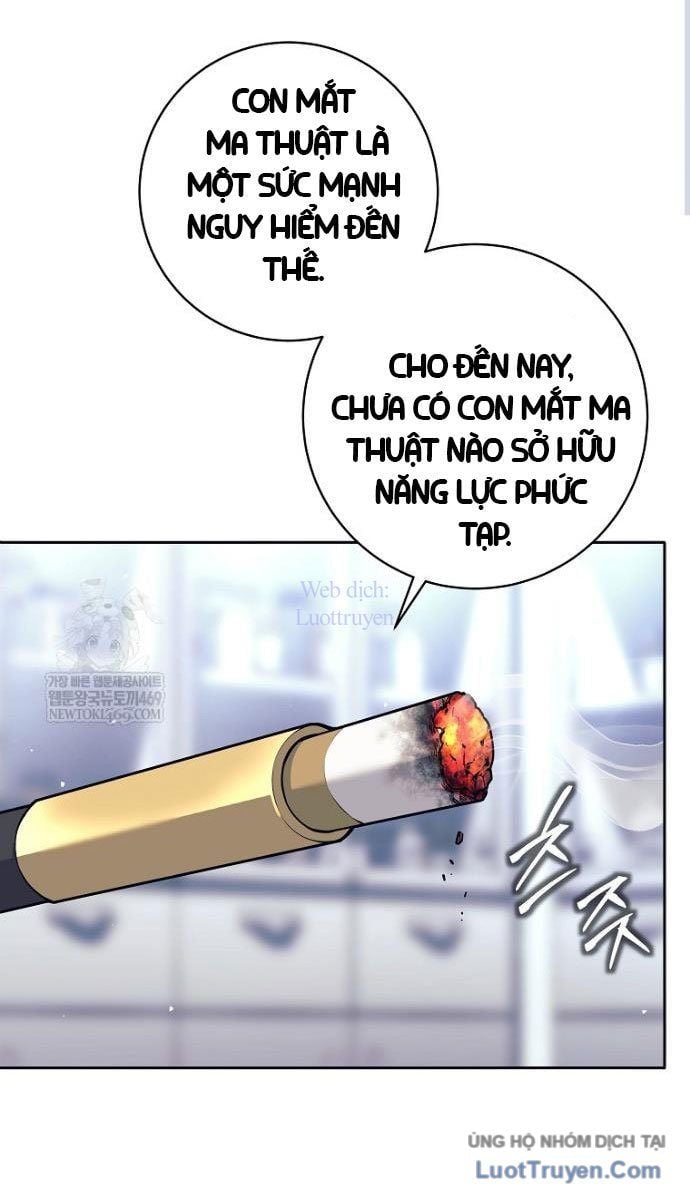 Đứa Con Ngoài Giá Thú Có Khả Năng Hấp Thụ Vũ Khí Chapter 60 - Trang 2