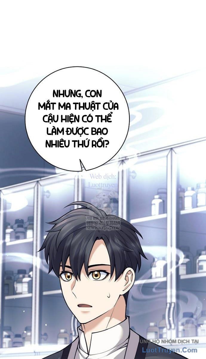 Đứa Con Ngoài Giá Thú Có Khả Năng Hấp Thụ Vũ Khí Chapter 60 - Trang 2