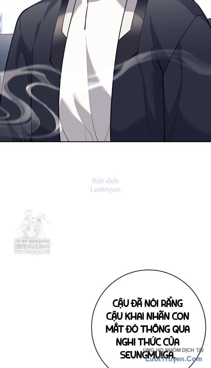 Đứa Con Ngoài Giá Thú Có Khả Năng Hấp Thụ Vũ Khí Chapter 60 - Trang 2