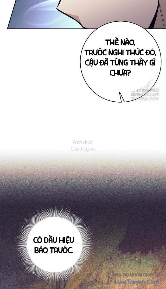 Đứa Con Ngoài Giá Thú Có Khả Năng Hấp Thụ Vũ Khí Chapter 60 - Trang 2