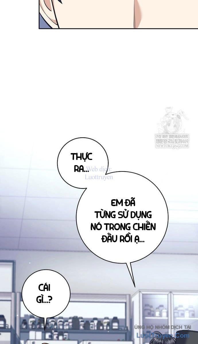 Đứa Con Ngoài Giá Thú Có Khả Năng Hấp Thụ Vũ Khí Chapter 60 - Trang 2