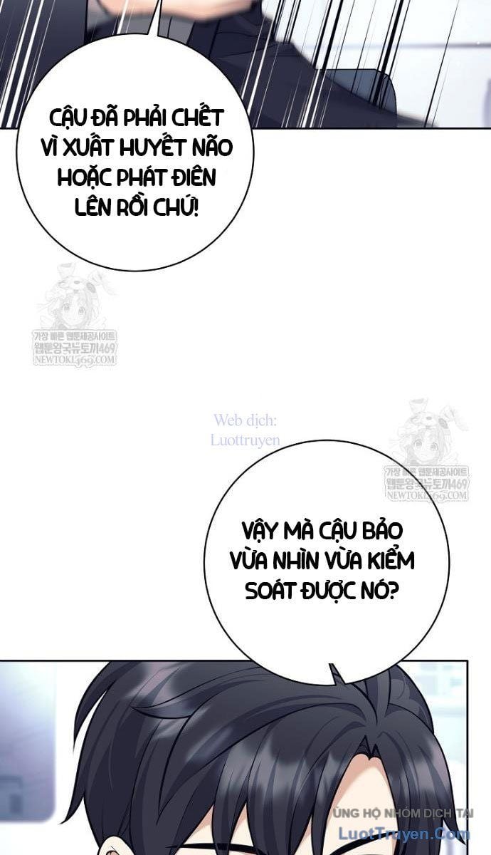 Đứa Con Ngoài Giá Thú Có Khả Năng Hấp Thụ Vũ Khí Chapter 60 - Trang 2