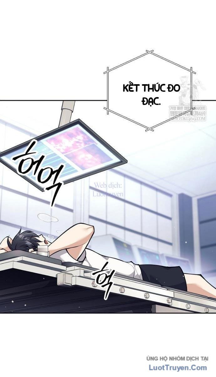 Đứa Con Ngoài Giá Thú Có Khả Năng Hấp Thụ Vũ Khí Chapter 60 - Trang 2