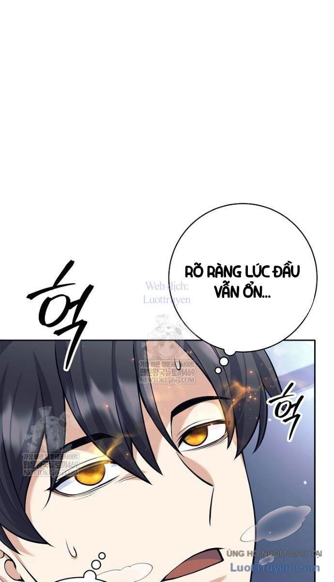 Đứa Con Ngoài Giá Thú Có Khả Năng Hấp Thụ Vũ Khí Chapter 60 - Trang 2