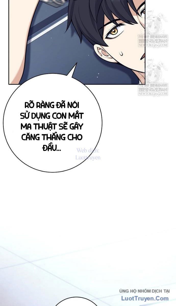 Đứa Con Ngoài Giá Thú Có Khả Năng Hấp Thụ Vũ Khí Chapter 60 - Trang 2