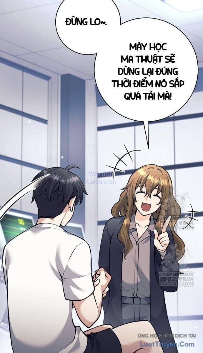 Đứa Con Ngoài Giá Thú Có Khả Năng Hấp Thụ Vũ Khí Chapter 60 - Trang 2