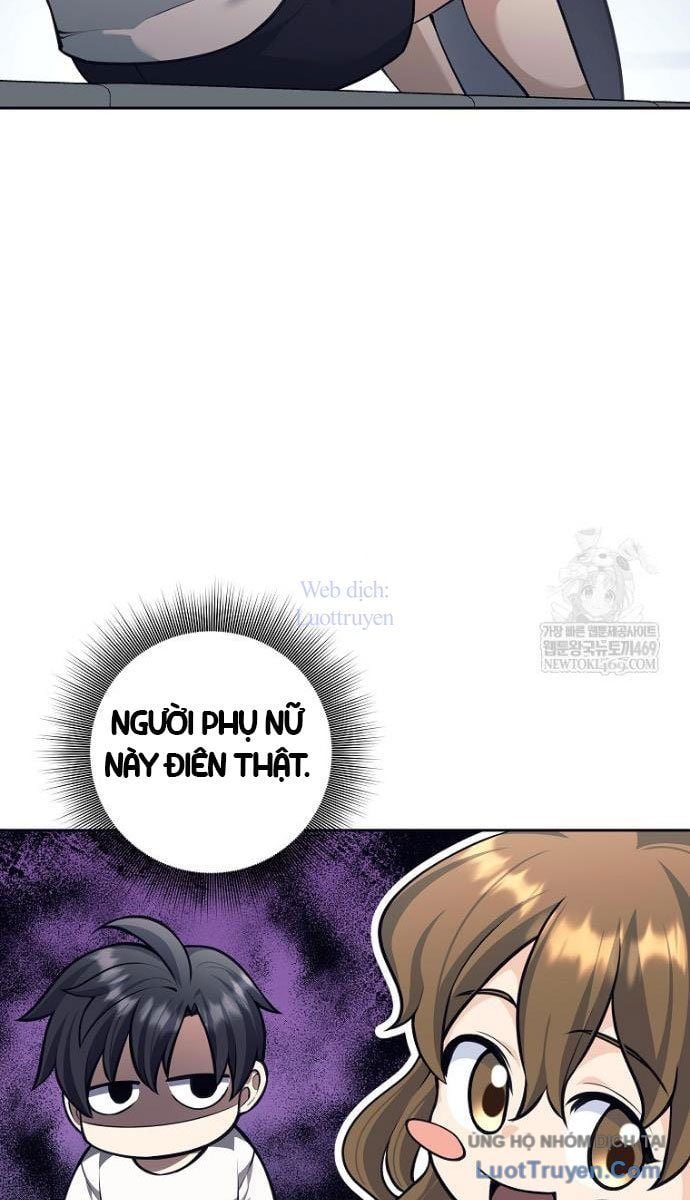 Đứa Con Ngoài Giá Thú Có Khả Năng Hấp Thụ Vũ Khí Chapter 60 - Trang 2