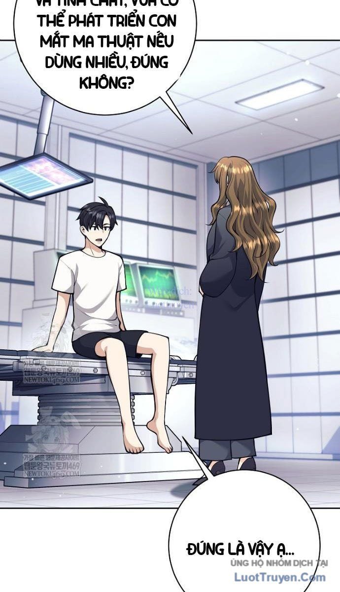 Đứa Con Ngoài Giá Thú Có Khả Năng Hấp Thụ Vũ Khí Chapter 60 - Trang 2