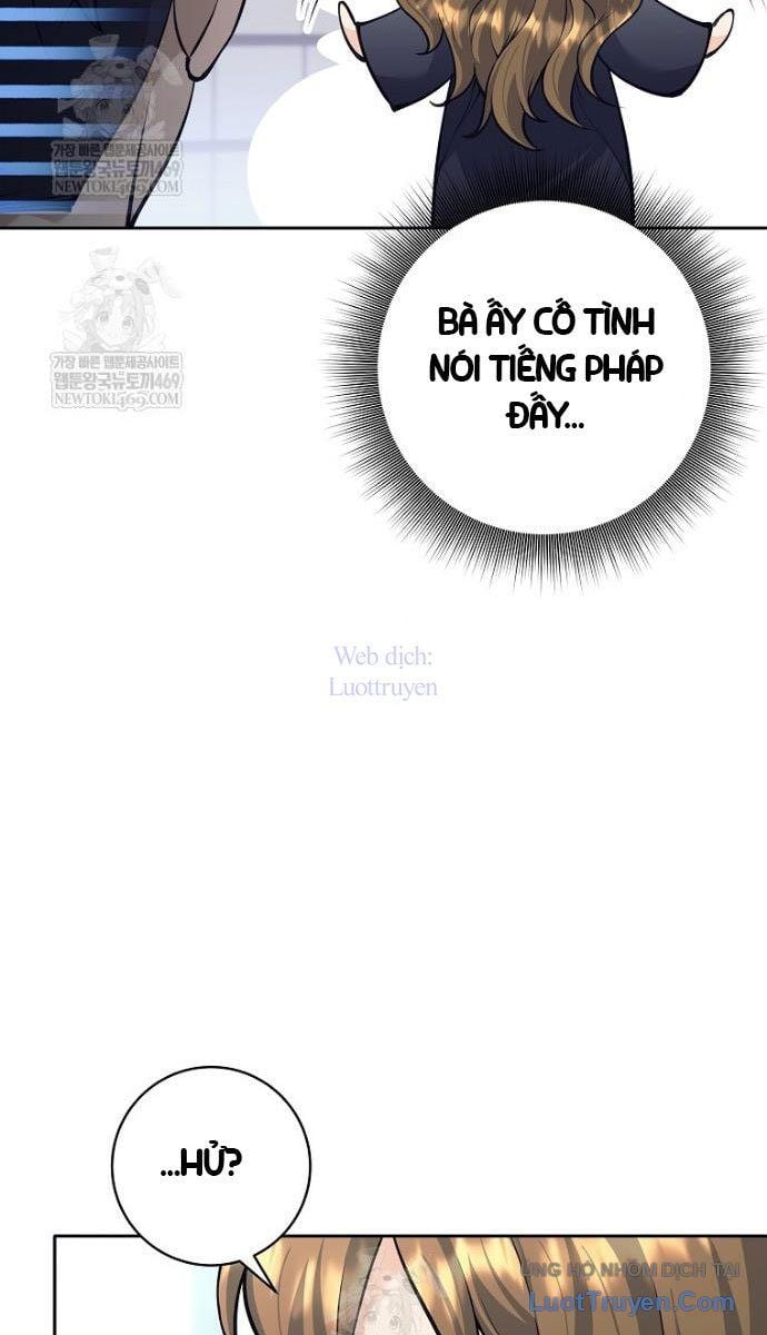Đứa Con Ngoài Giá Thú Có Khả Năng Hấp Thụ Vũ Khí Chapter 60 - Trang 2