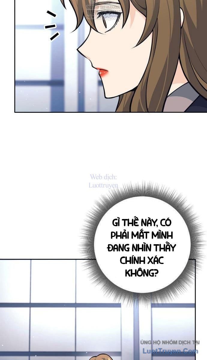 Đứa Con Ngoài Giá Thú Có Khả Năng Hấp Thụ Vũ Khí Chapter 60 - Trang 2