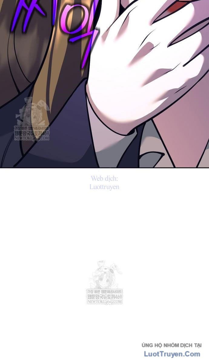 Đứa Con Ngoài Giá Thú Có Khả Năng Hấp Thụ Vũ Khí Chapter 60 - Trang 2