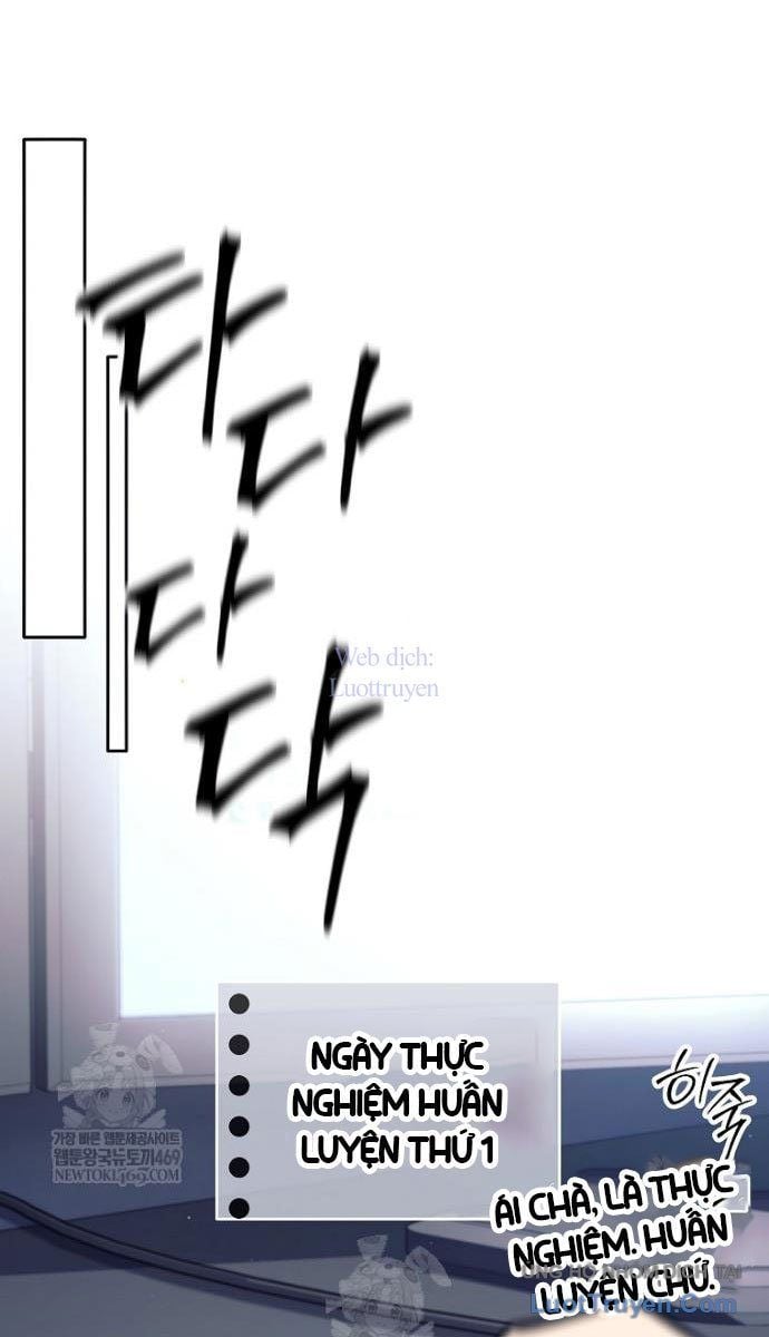 Đứa Con Ngoài Giá Thú Có Khả Năng Hấp Thụ Vũ Khí Chapter 60 - Trang 2
