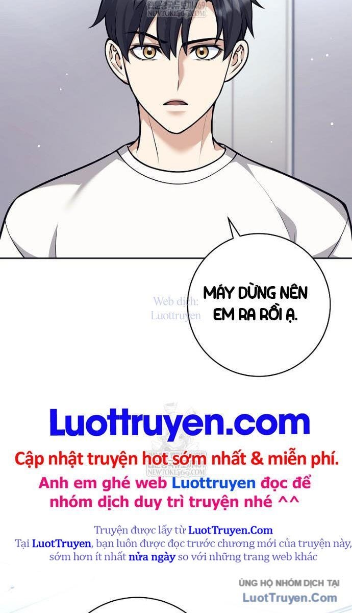 Đứa Con Ngoài Giá Thú Có Khả Năng Hấp Thụ Vũ Khí Chapter 60 - Trang 2