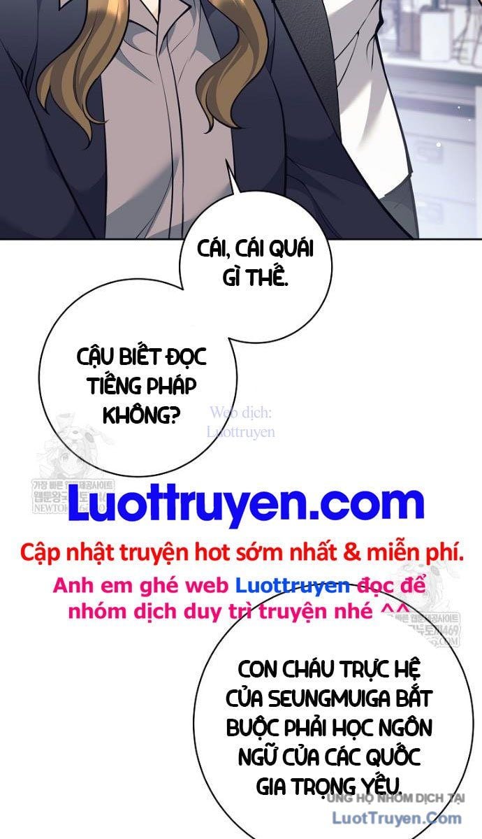 Đứa Con Ngoài Giá Thú Có Khả Năng Hấp Thụ Vũ Khí Chapter 60 - Trang 2