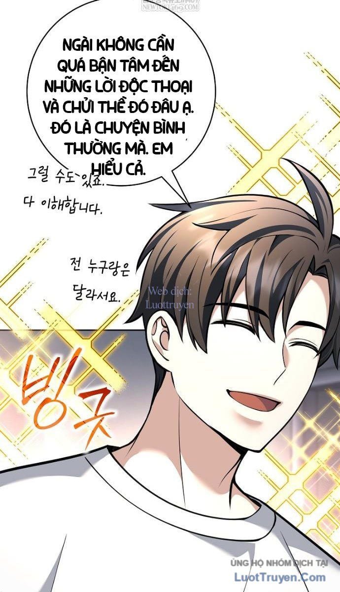 Đứa Con Ngoài Giá Thú Có Khả Năng Hấp Thụ Vũ Khí Chapter 60 - Trang 2