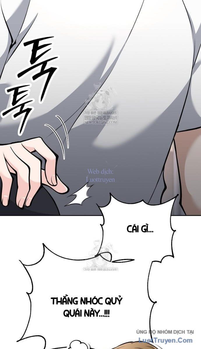 Đứa Con Ngoài Giá Thú Có Khả Năng Hấp Thụ Vũ Khí Chapter 60 - Trang 2