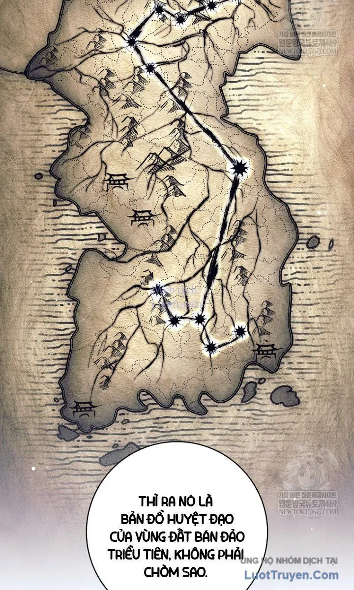 Đứa Con Ngoài Giá Thú Có Khả Năng Hấp Thụ Vũ Khí Chapter 61 - Trang 2