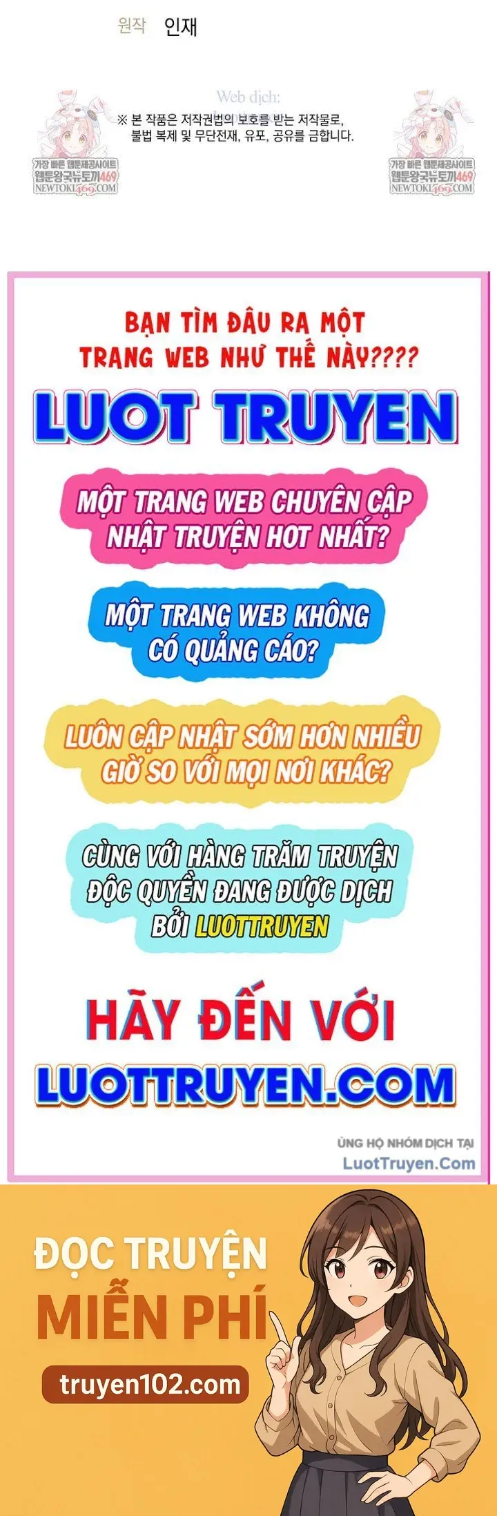 Đứa Con Ngoài Giá Thú Có Khả Năng Hấp Thụ Vũ Khí Chapter 61 - Trang 2