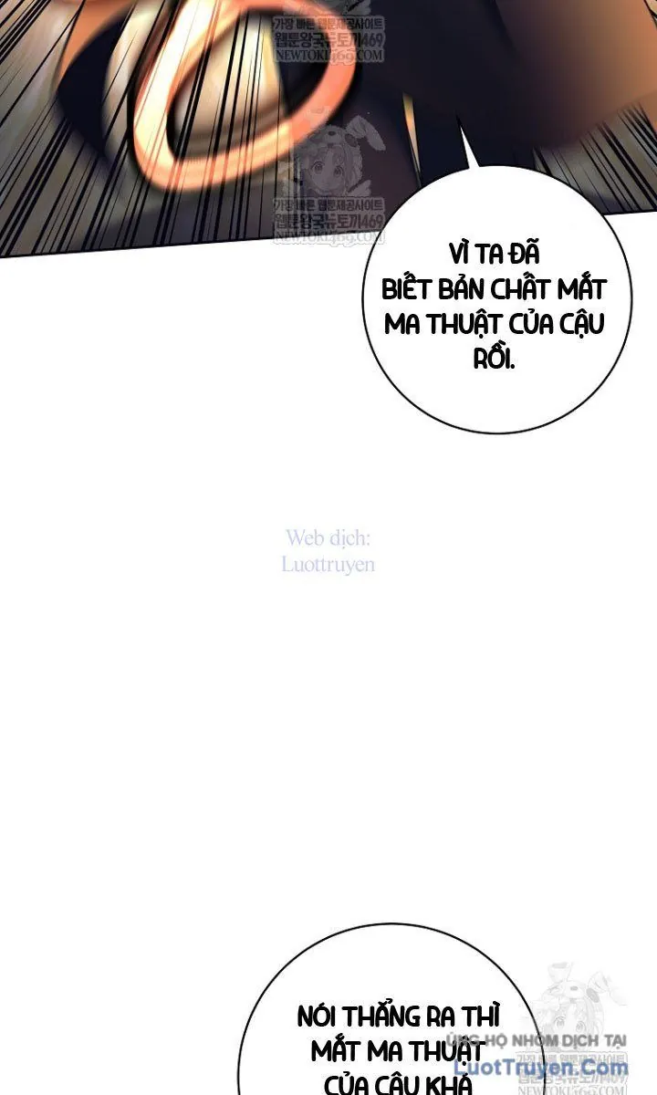 Đứa Con Ngoài Giá Thú Có Khả Năng Hấp Thụ Vũ Khí Chapter 61 - Trang 2