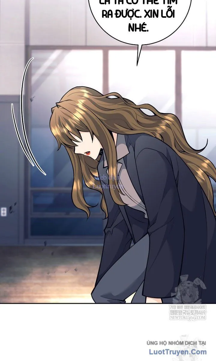 Đứa Con Ngoài Giá Thú Có Khả Năng Hấp Thụ Vũ Khí Chapter 61 - Trang 2