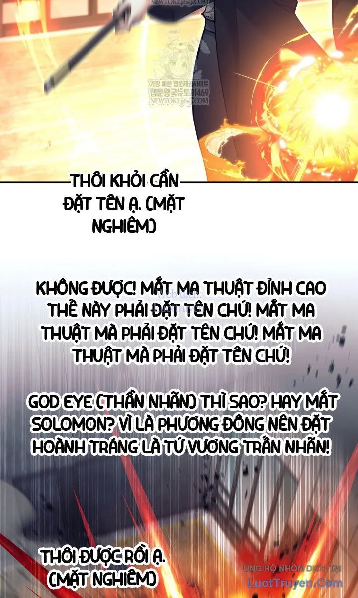 Đứa Con Ngoài Giá Thú Có Khả Năng Hấp Thụ Vũ Khí Chapter 61 - Trang 2