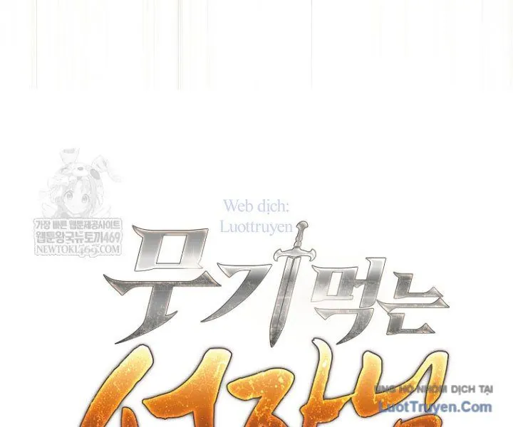 Đứa Con Ngoài Giá Thú Có Khả Năng Hấp Thụ Vũ Khí Chapter 61 - Trang 2