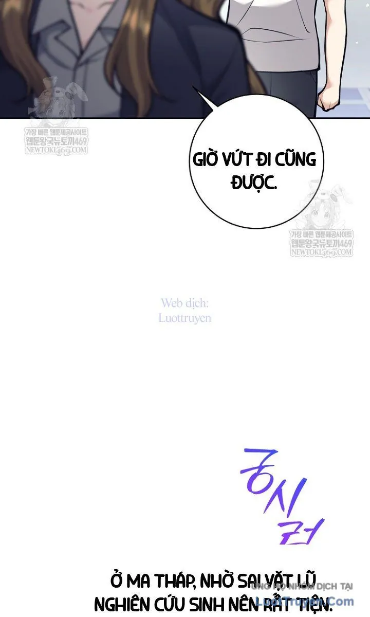 Đứa Con Ngoài Giá Thú Có Khả Năng Hấp Thụ Vũ Khí Chapter 61 - Trang 2