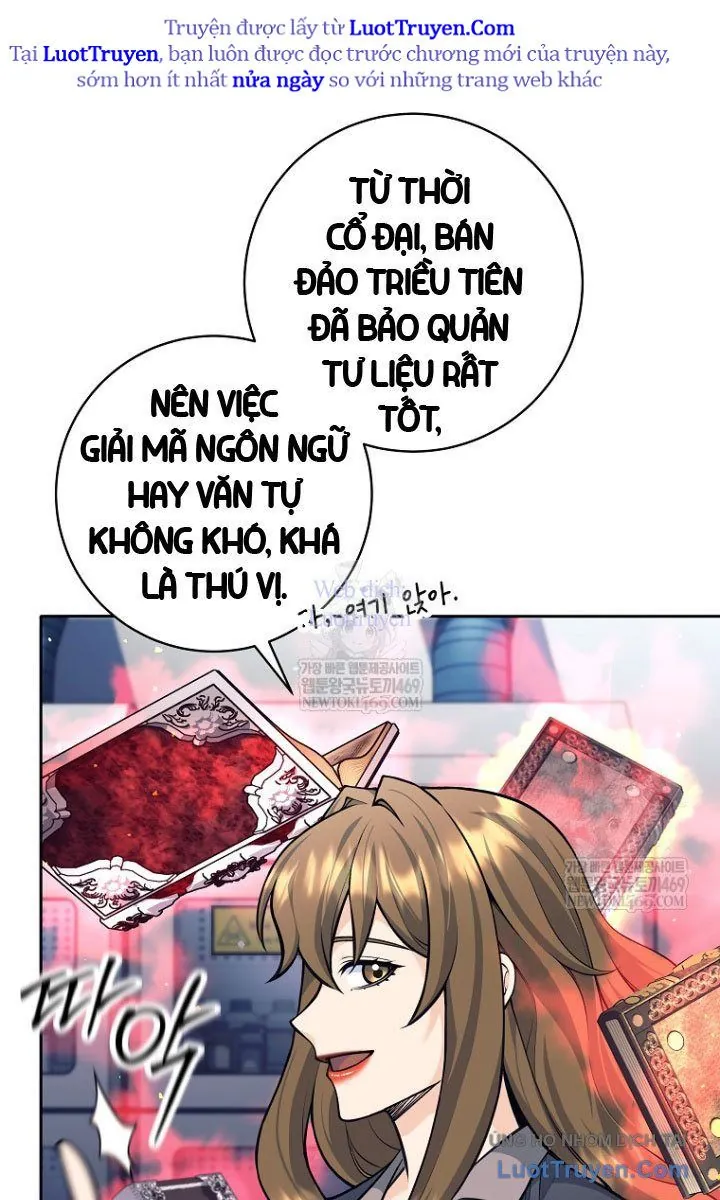 Đứa Con Ngoài Giá Thú Có Khả Năng Hấp Thụ Vũ Khí Chapter 61 - Trang 2