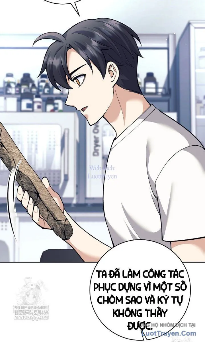 Đứa Con Ngoài Giá Thú Có Khả Năng Hấp Thụ Vũ Khí Chapter 61 - Trang 2