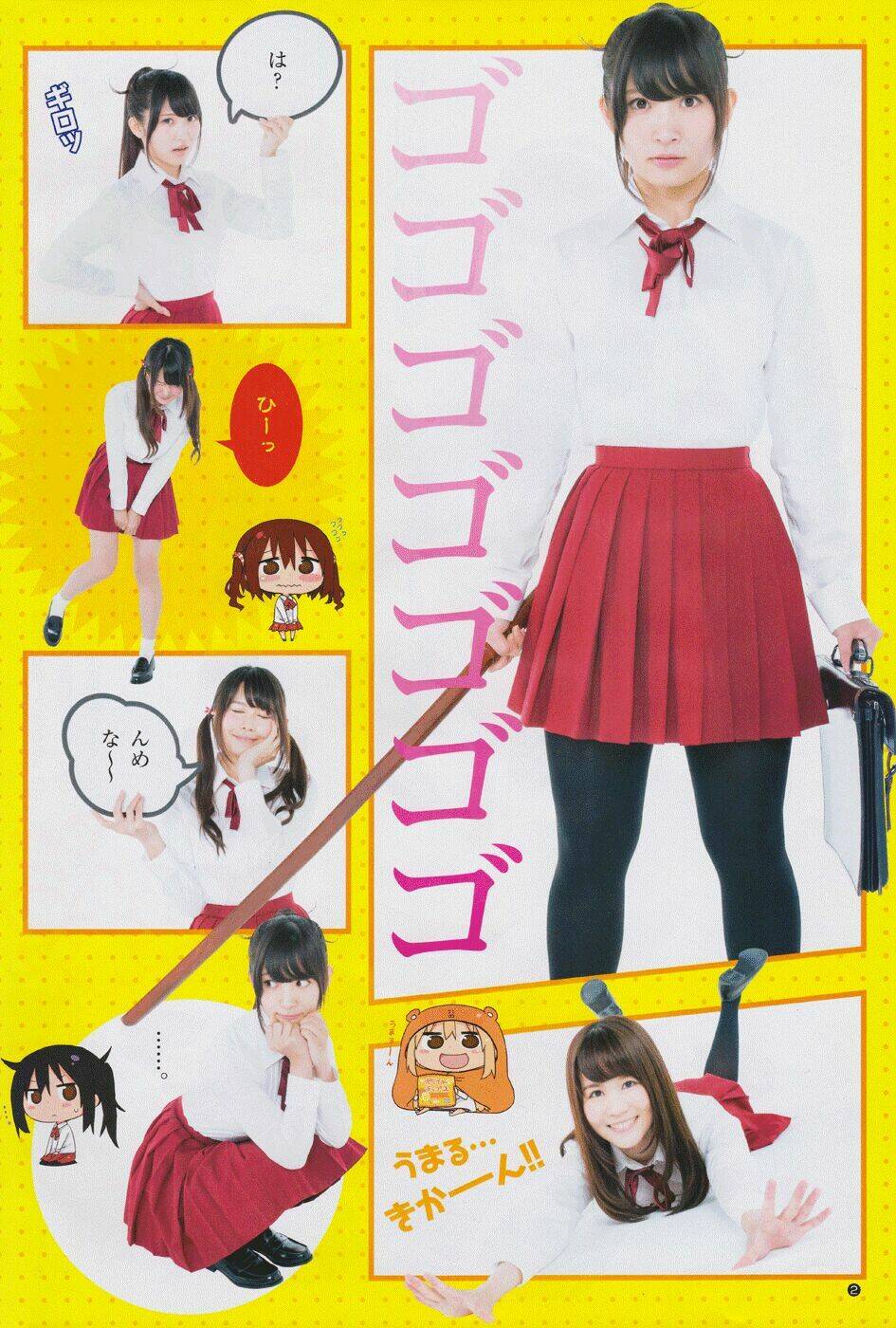 Đứa Em Gái Hai Mặt Chapter 113 - Trang 2