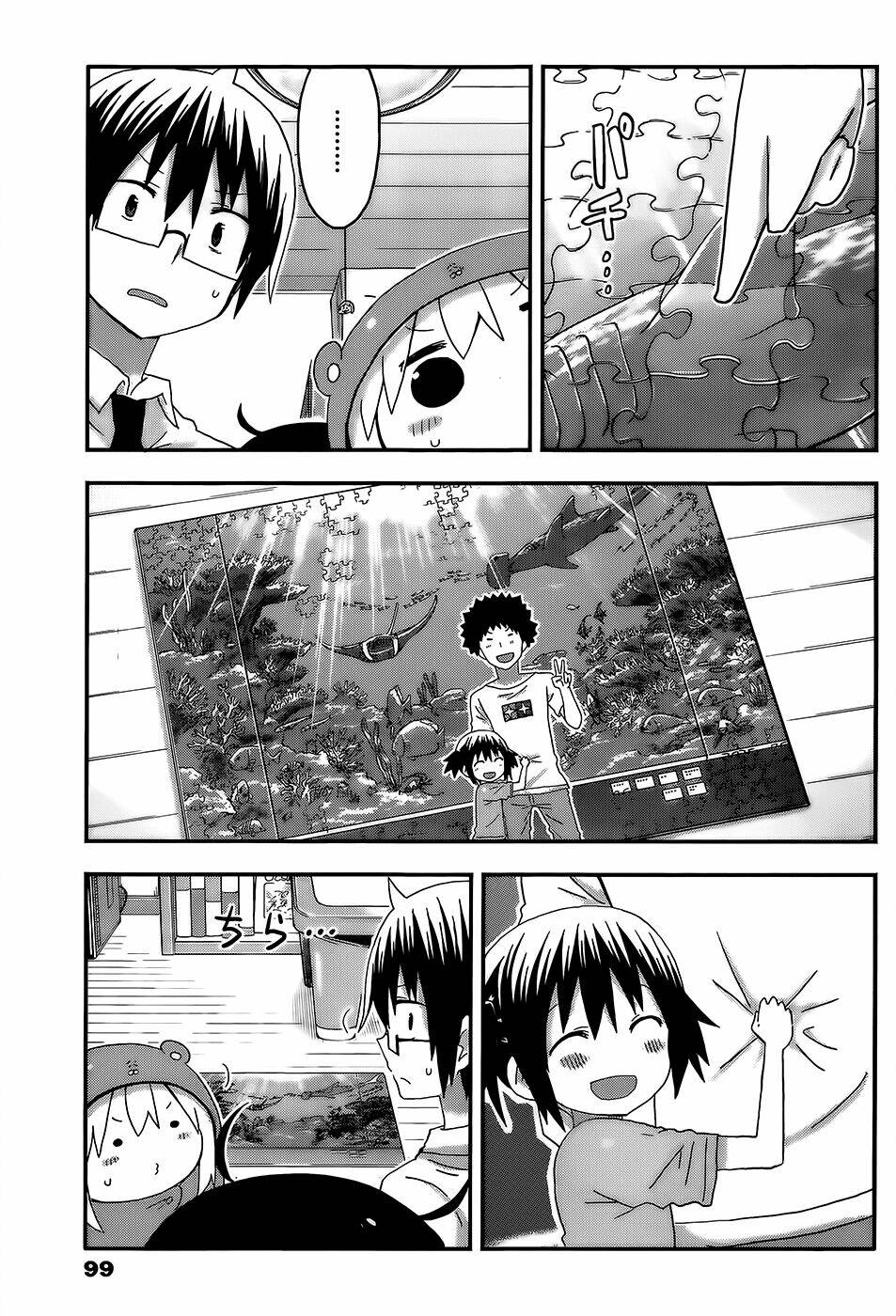 Đứa Em Gái Hai Mặt Chapter 126 - Trang 2