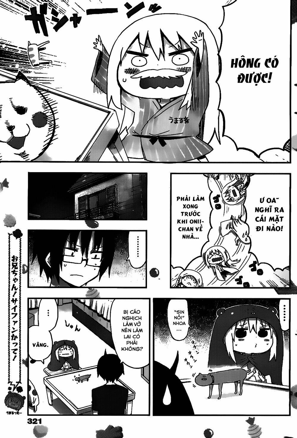 Đứa Em Gái Hai Mặt Chapter 15 - Trang 2