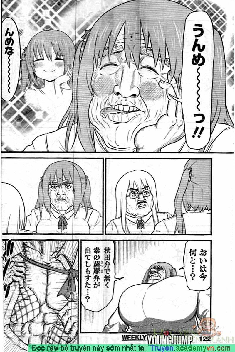 Đứa Em Gái Hai Mặt Chapter 151.5 - Trang 2