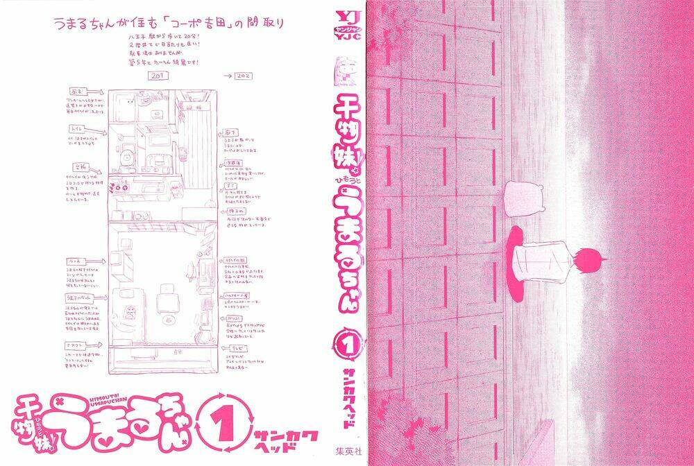 Đứa Em Gái Hai Mặt Chapter 29.2 - Trang 2