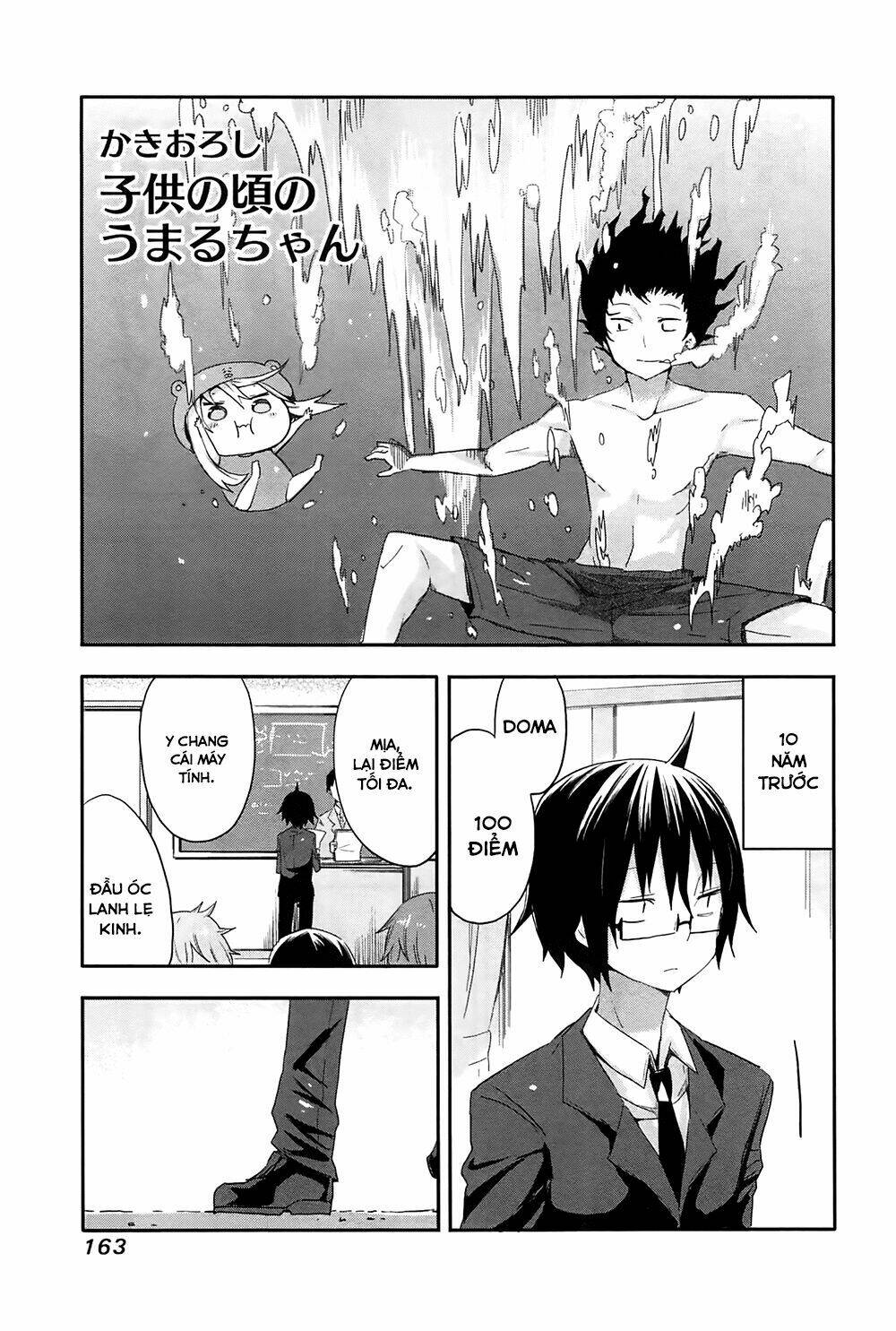 Đứa Em Gái Hai Mặt Chapter 29.2 - Trang 2