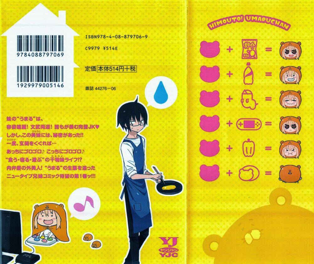 Đứa Em Gái Hai Mặt Chapter 30.5 - Trang 2