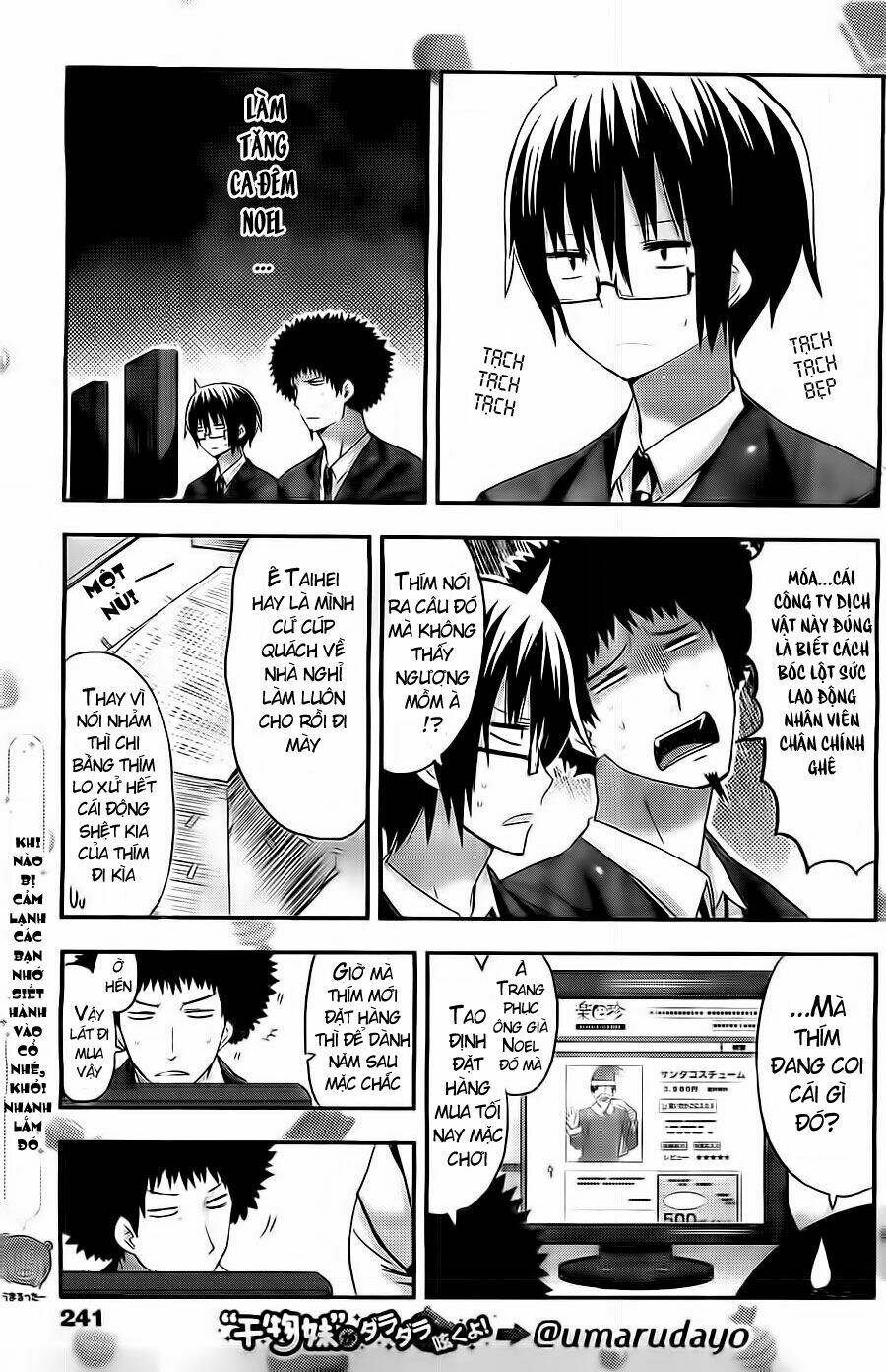 Đứa Em Gái Hai Mặt Chapter 41 - Trang 2