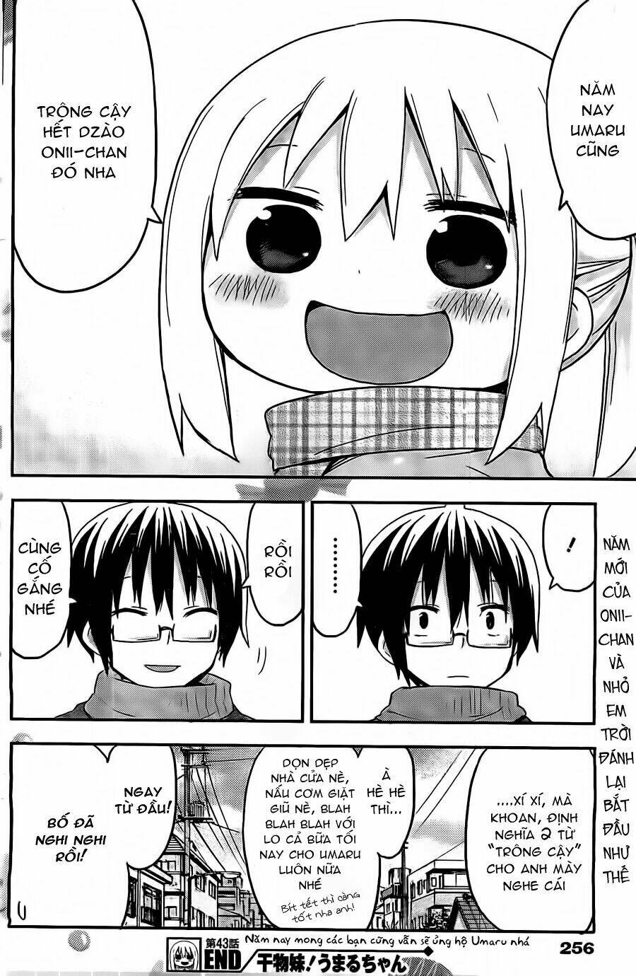 Đứa Em Gái Hai Mặt Chapter 43 - Trang 2