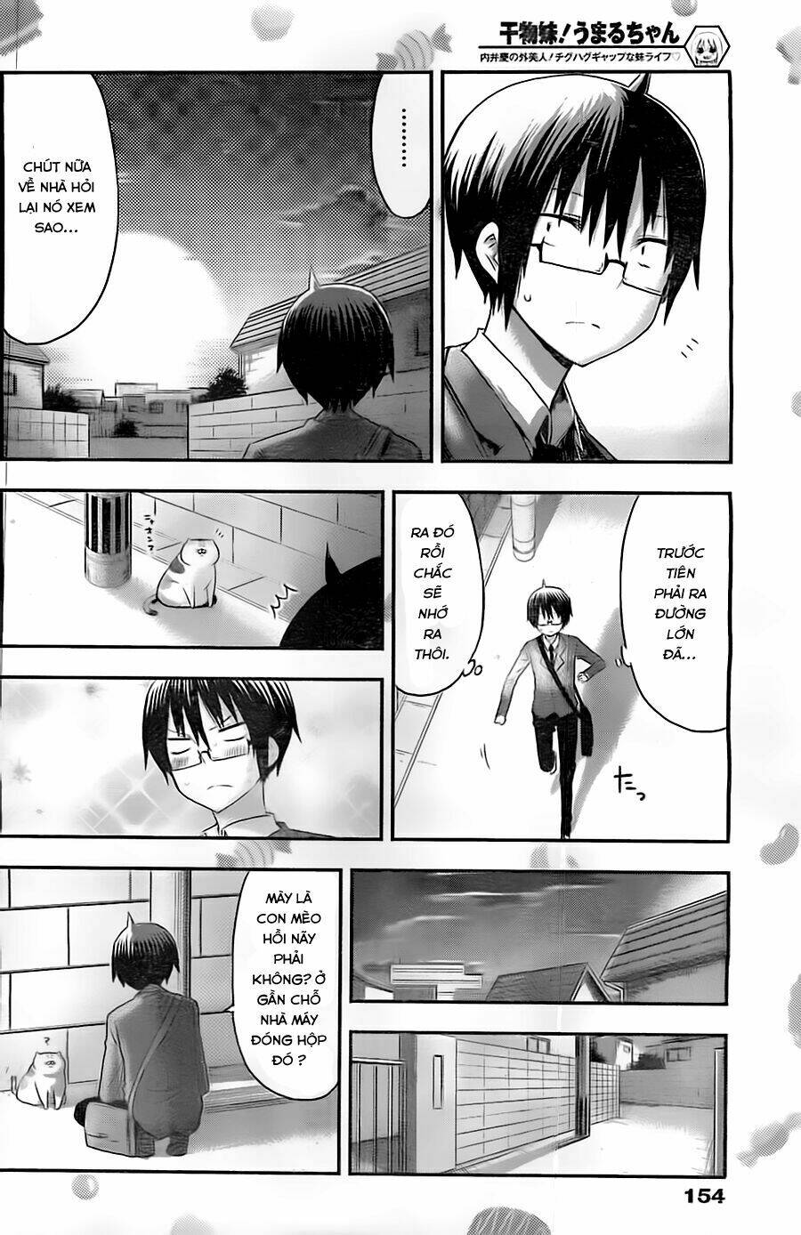 Đứa Em Gái Hai Mặt Chapter 46 - Trang 2