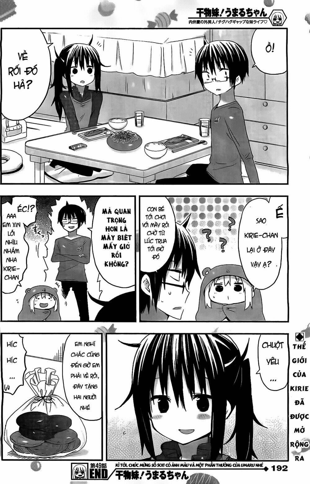 Đứa Em Gái Hai Mặt Chapter 49 - Trang 2