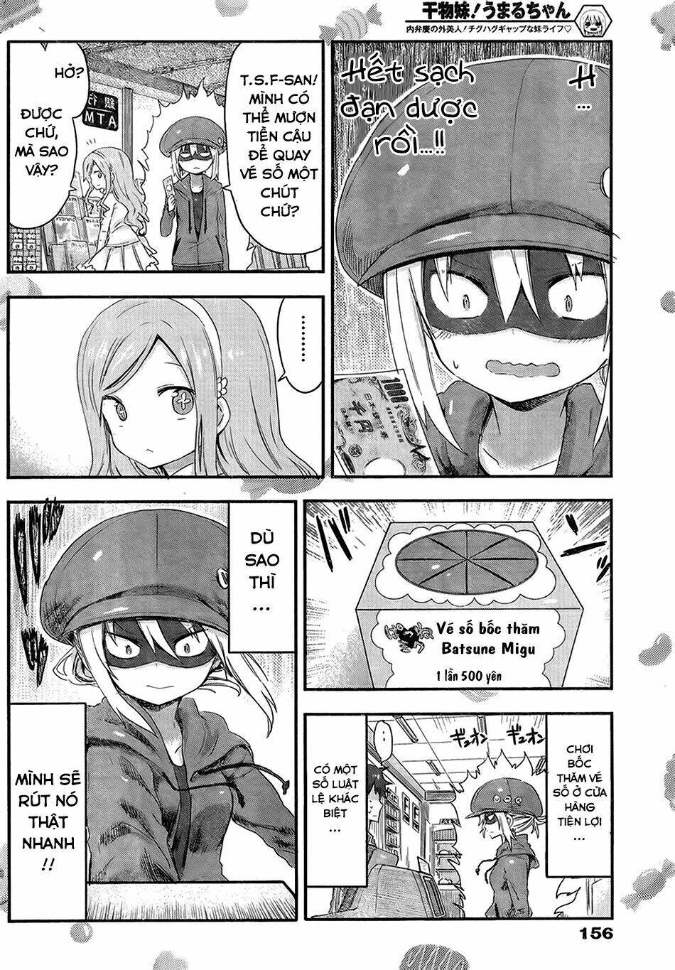 Đứa Em Gái Hai Mặt Chapter 58 - Trang 2