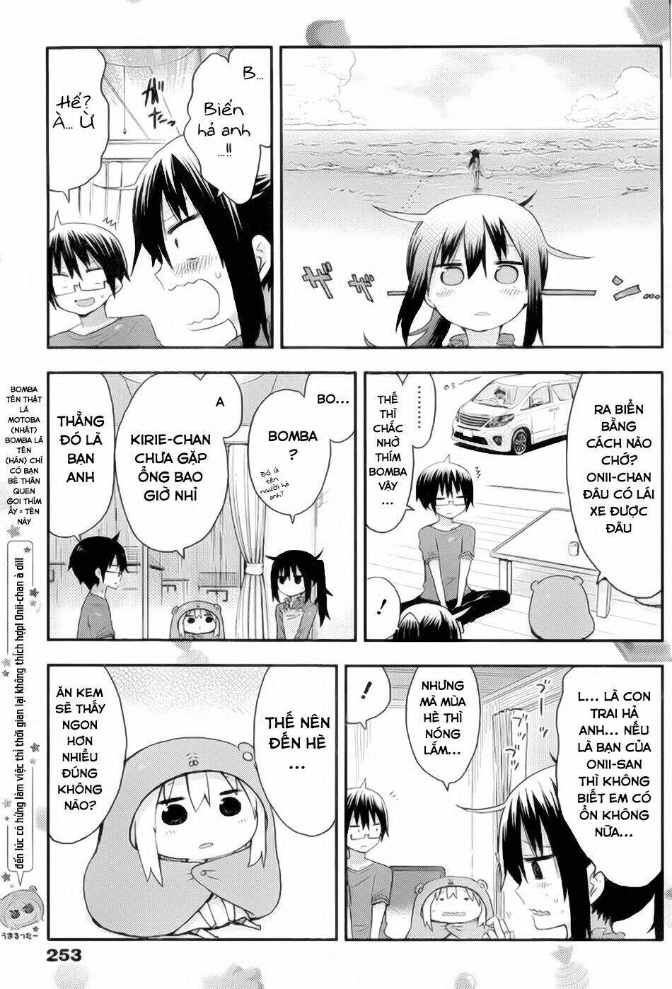 Đứa Em Gái Hai Mặt Chapter 62 - Trang 2