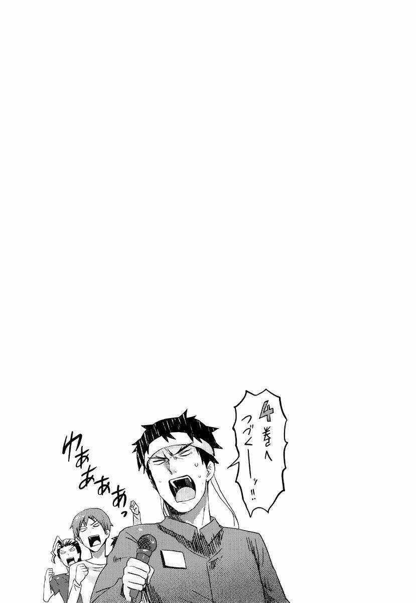 Đứa Em Gái Hai Mặt Chapter 91.1 - Trang 2