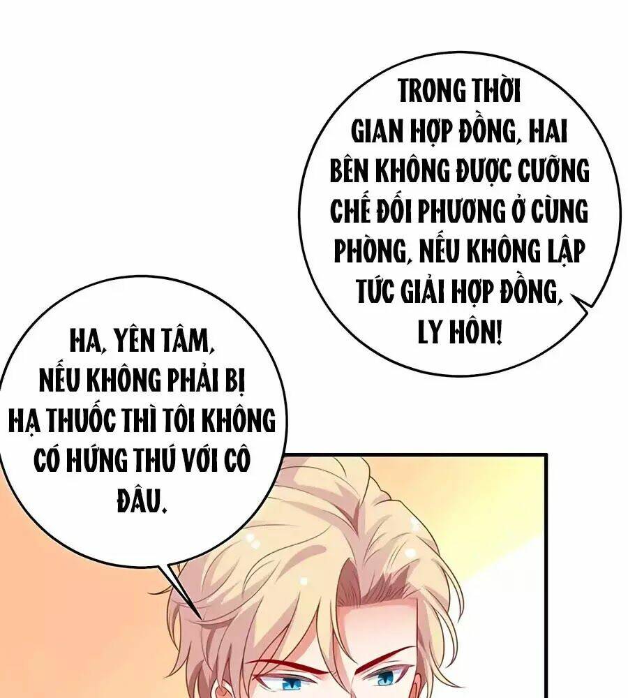 Đưa Mami Về Nhà Chapter 113 - Trang 2